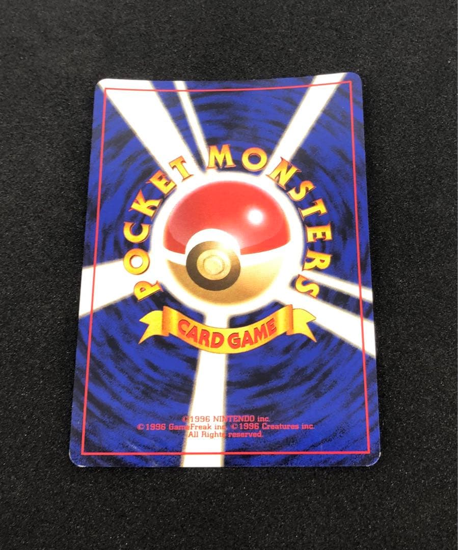 ルギア、ピカチュウ、ライチュウ