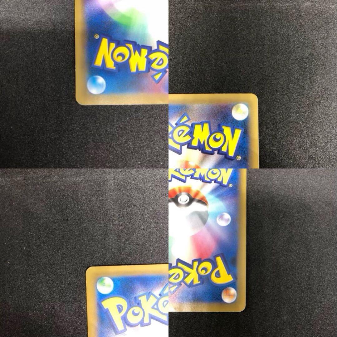 ルギア、ピカチュウ、ライチュウ