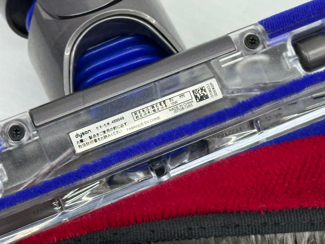 美品ダイソン　掃除機 Micro 1.5kg SV21FF ヘッド　489949