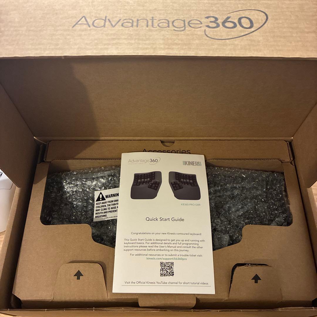 Kinesis Advantage 360 Pro 静音ピンク軸 無刻印セット