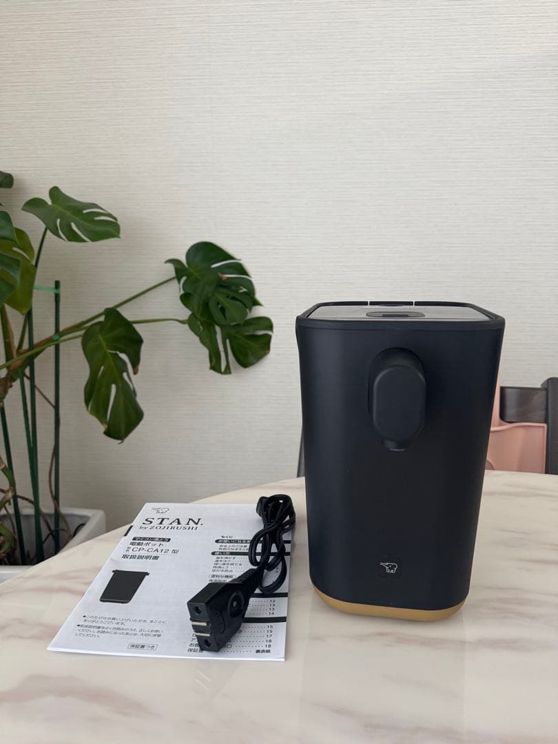 【美品】象印 STAN. 電気ポット CP-CA12 ブラック