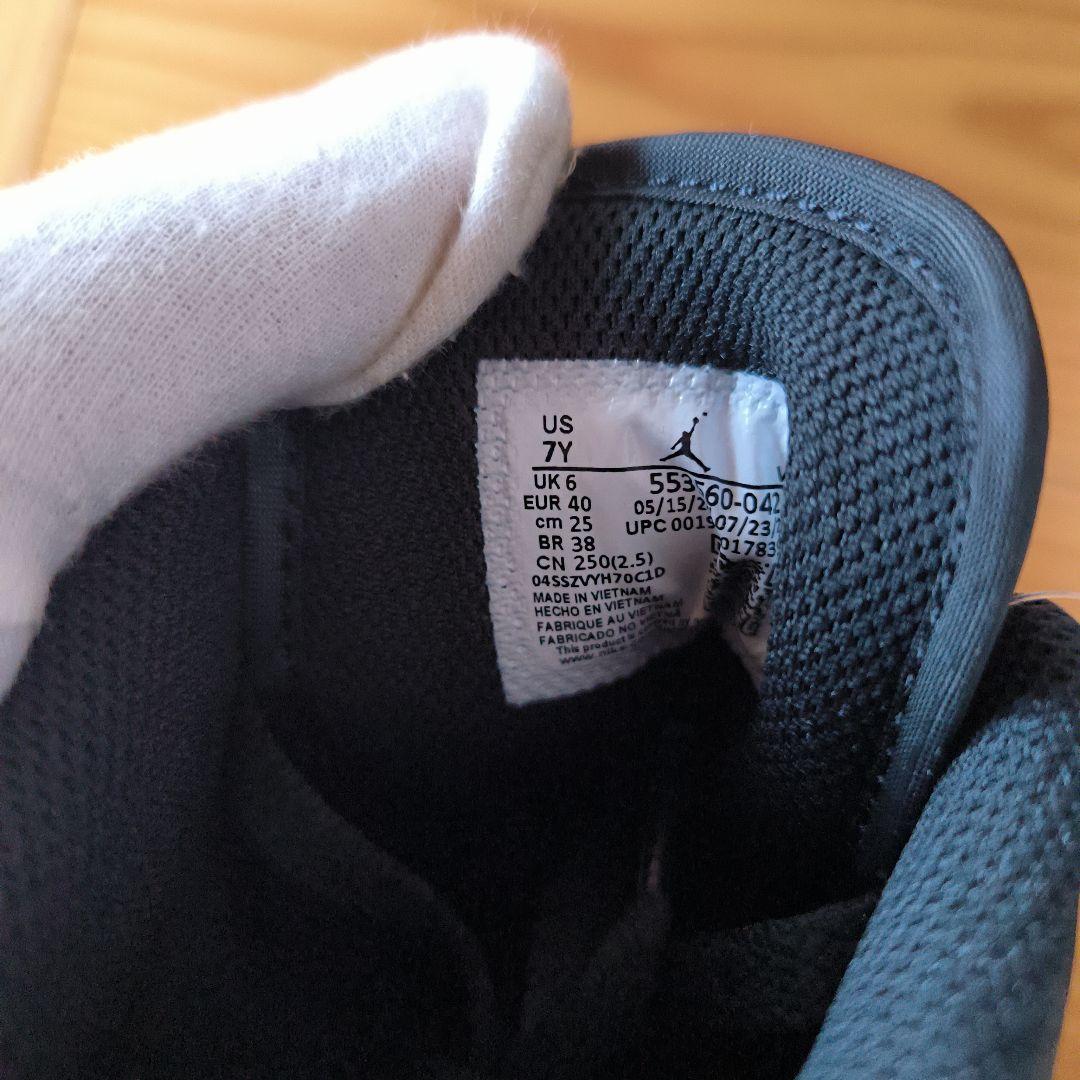 【新品タグ付き】NIKE ナイキ 25.0 エア ジョーダン 1 LOW ブルー