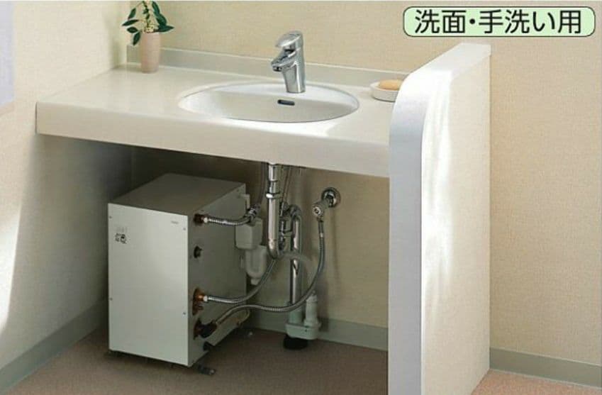 TOTO 小型電気温水器 湯ぽっと 貯湯量約5.8L