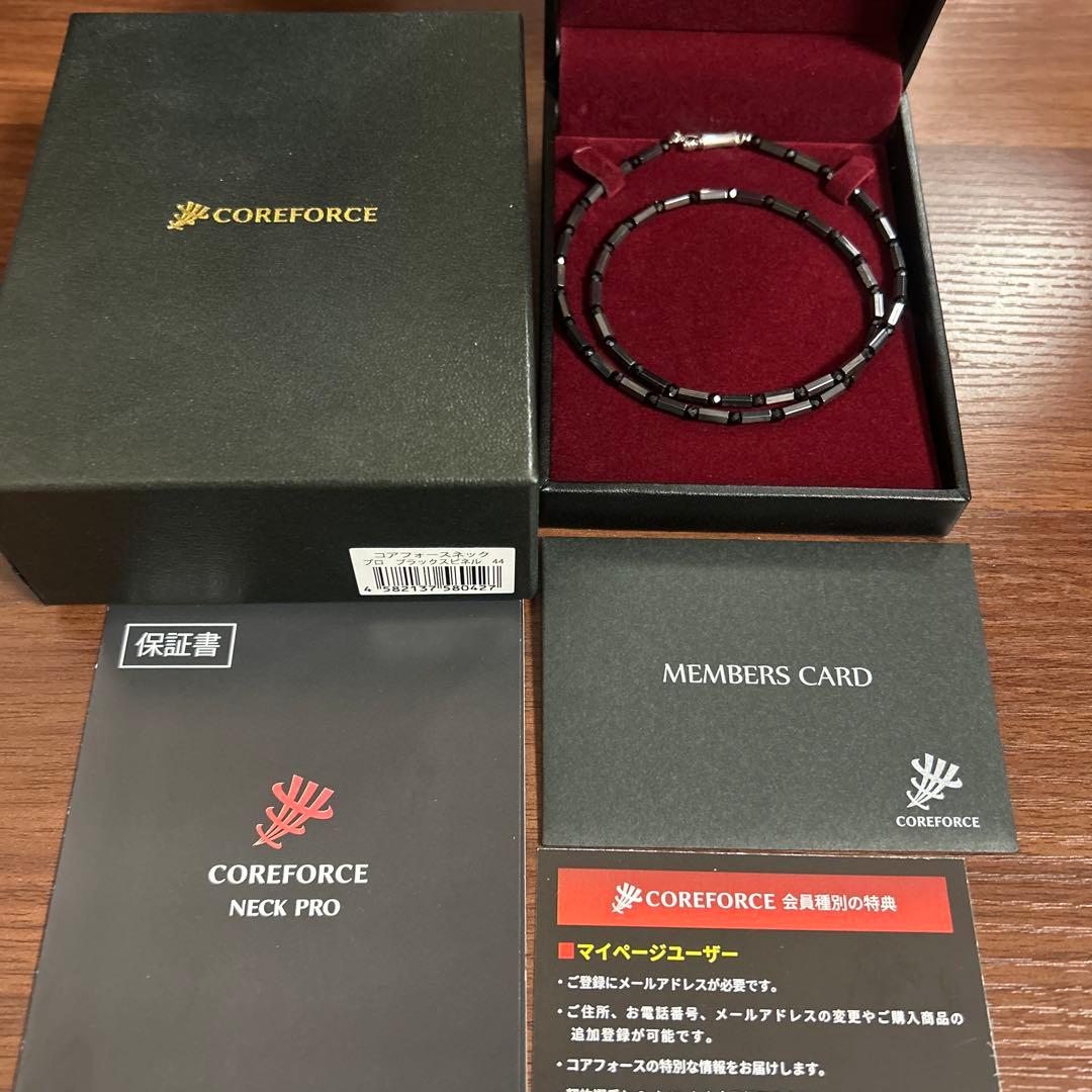 コアフォースネックプロ ブラックスピネル　44cm
