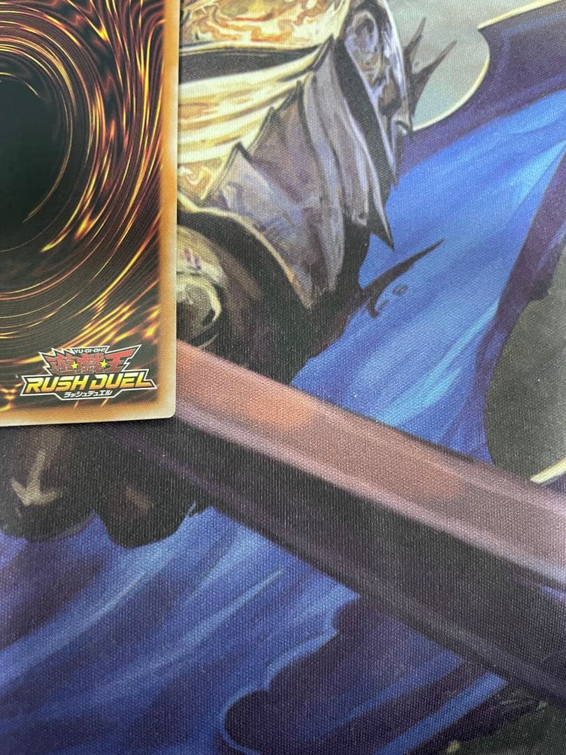 遊戯王ラッシュデュエル 暗黒騎士ガイア オーバーラッシュレア