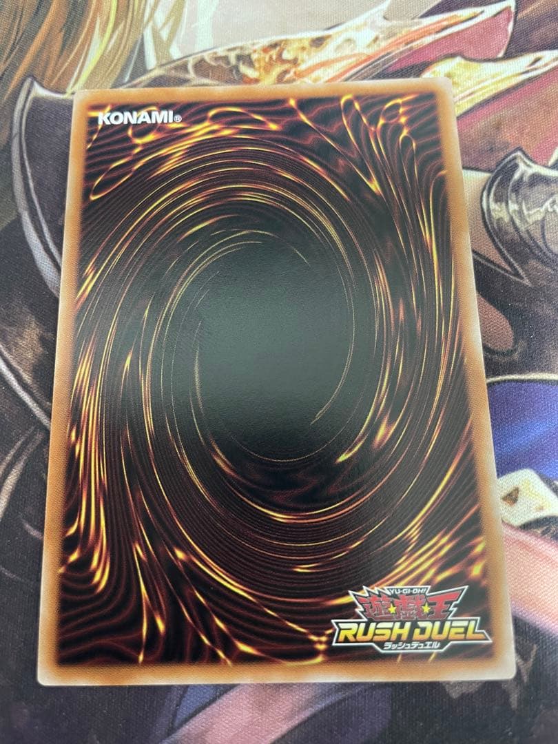 遊戯王ラッシュデュエル 暗黒騎士ガイア オーバーラッシュレア