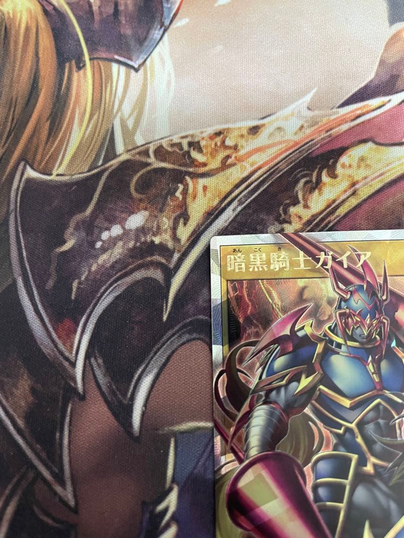 遊戯王ラッシュデュエル 暗黒騎士ガイア オーバーラッシュレア