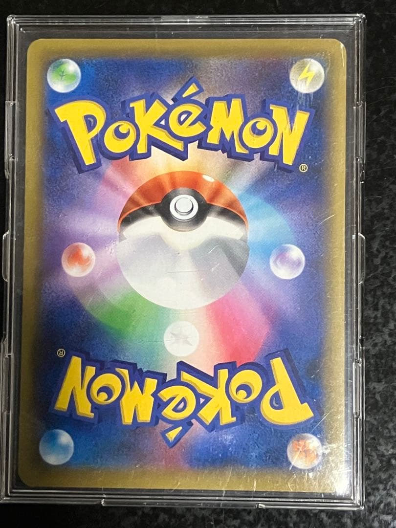 マリィ SR S1H 拡張パック シールド 068/060②