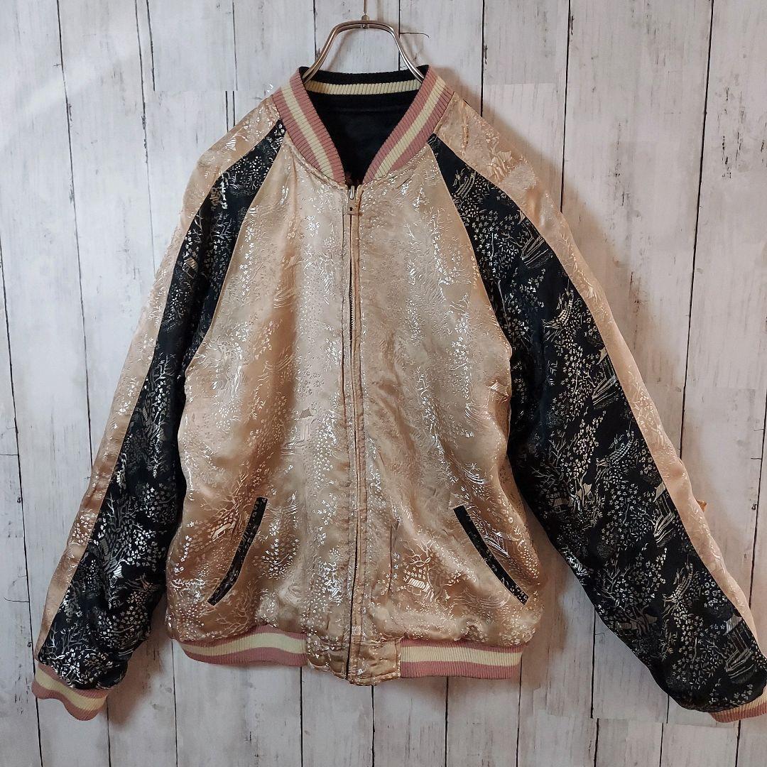 【百花繚乱】リバーシブル 全刺繍 桜 スカジャン M