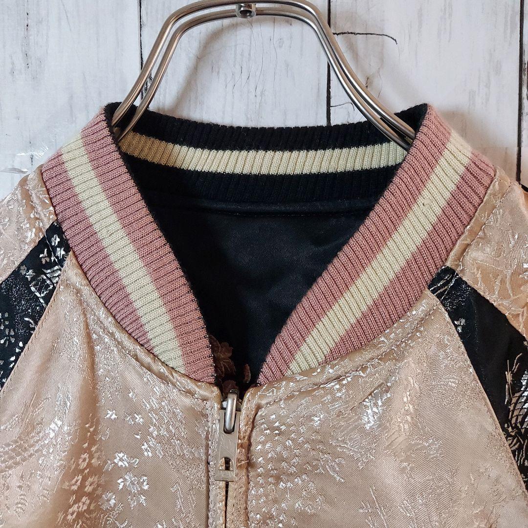 【百花繚乱】リバーシブル 全刺繍 桜 スカジャン M