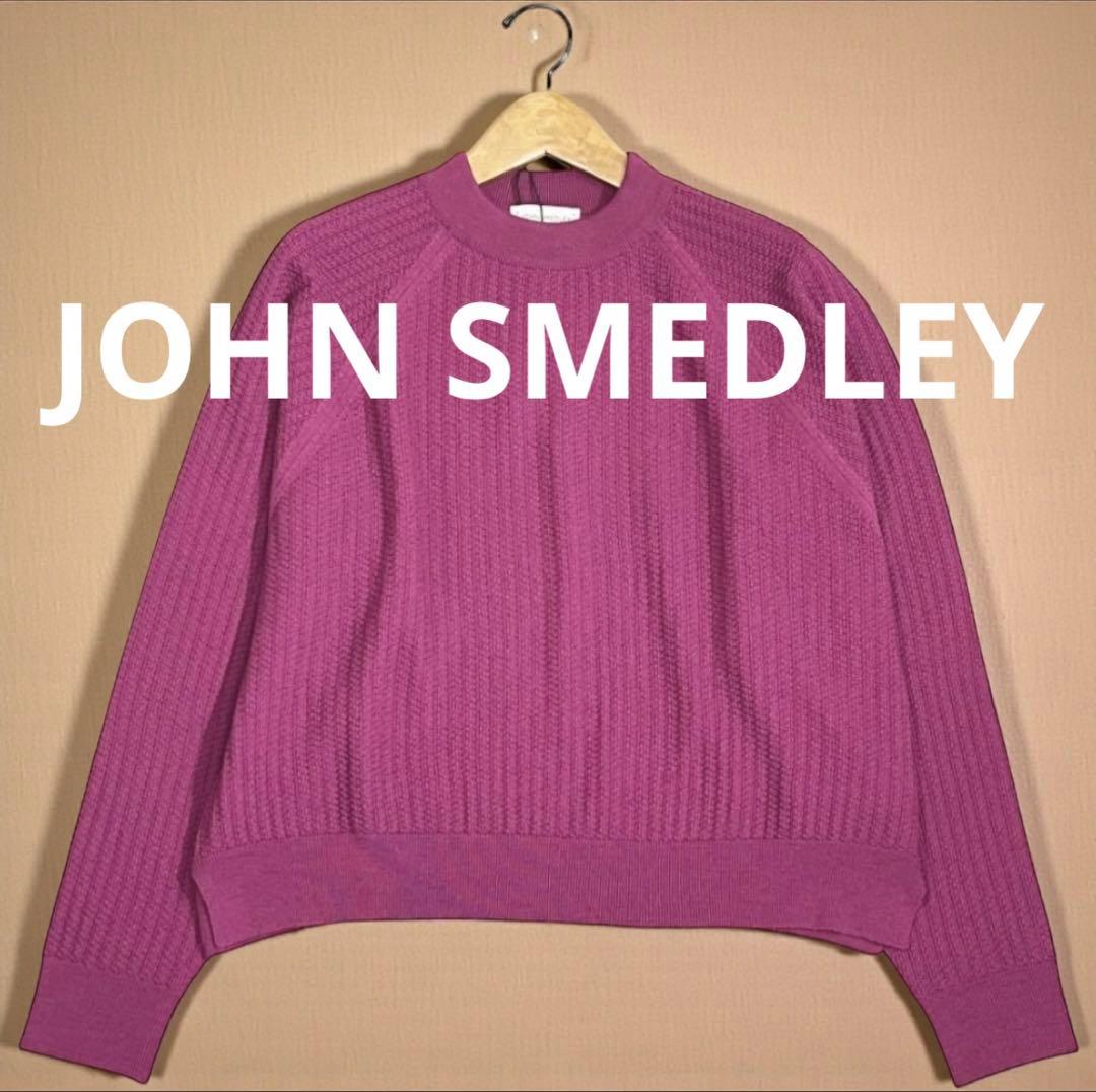 ジョンスメドレー ウール クルーネック 短丈 ニットセーターＳプラム紫パープル系