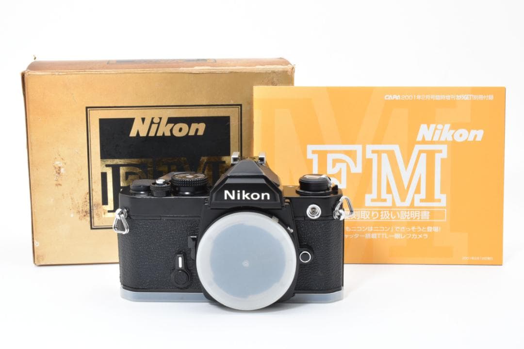 美品 NIKON FM ブラック 箱付 説明書付 モルト新品交換済 M875