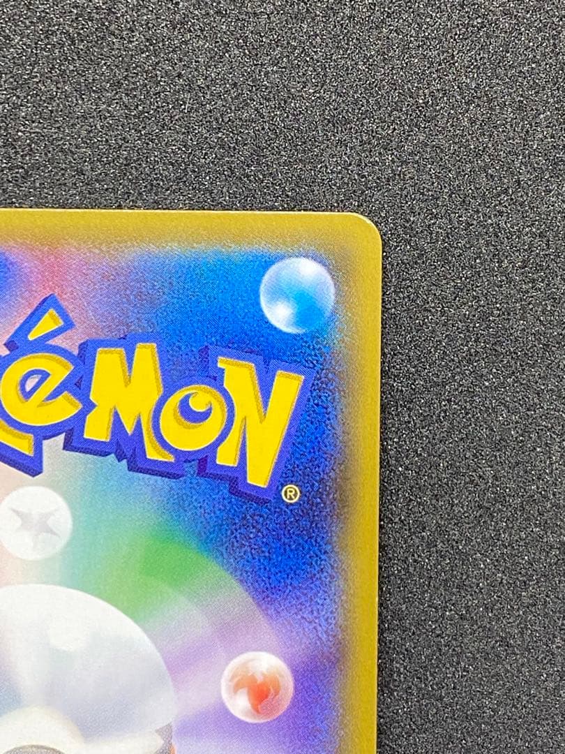 ポケモンカード、未開封BOX、まとめ売り。