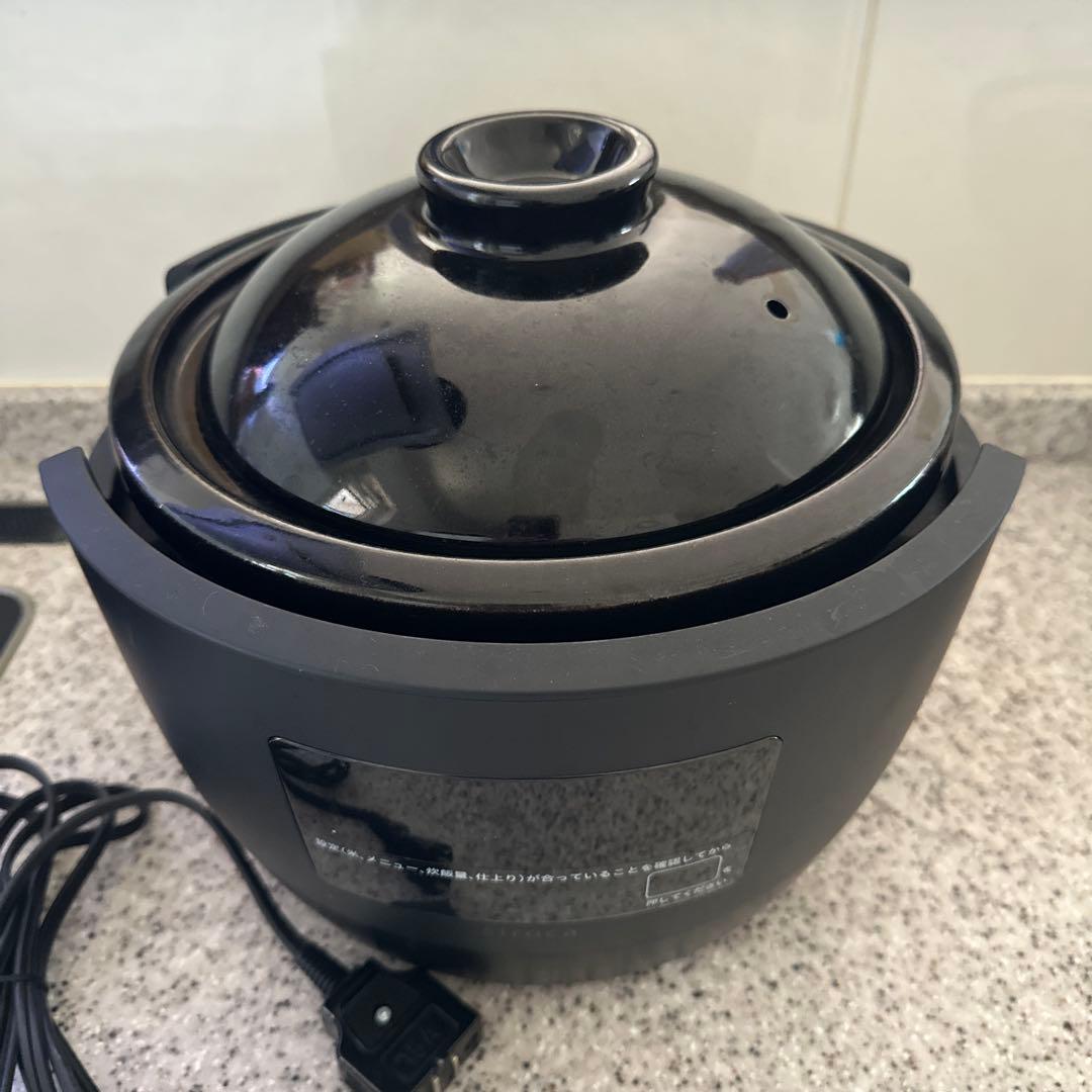 かまどさん電気炊飯器3合炊き