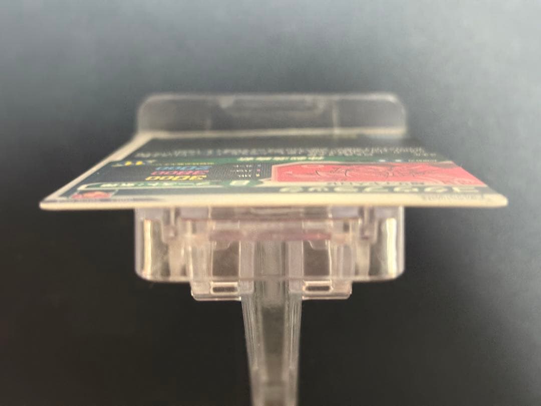 SDV8-024 GDR★ ゴクウブラック 超サイヤ人ロゼ パラレル 美品