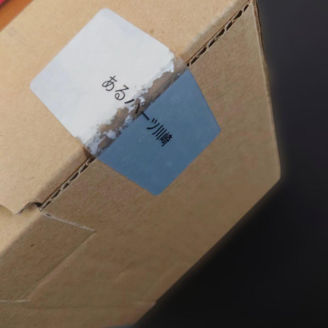 内蔵型ハードディスクドライブ NEC HGST 2.5 PATA 40GB HTS424040M9AT00