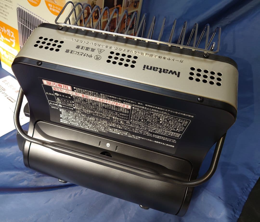 Iwatani カセットガスストーブ ポータブル マイ暖 イワタニ