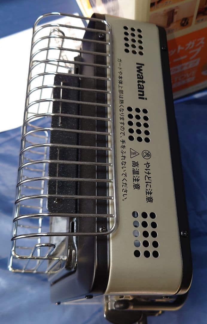 Iwatani カセットガスストーブ ポータブル マイ暖 イワタニ
