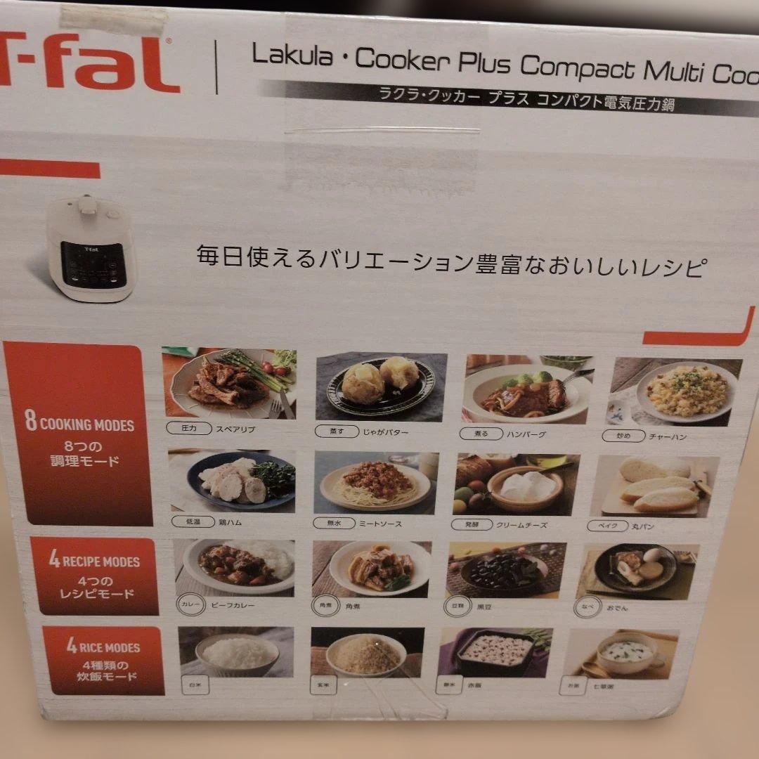 T−fal　ラクラクッカー　プラス　コンパクト電気圧力鍋　CY352AJP