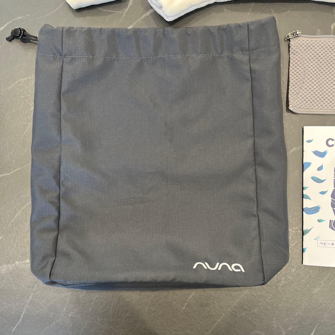 nuna　抱っこ紐　ベビーキャリア　カドル　クリック