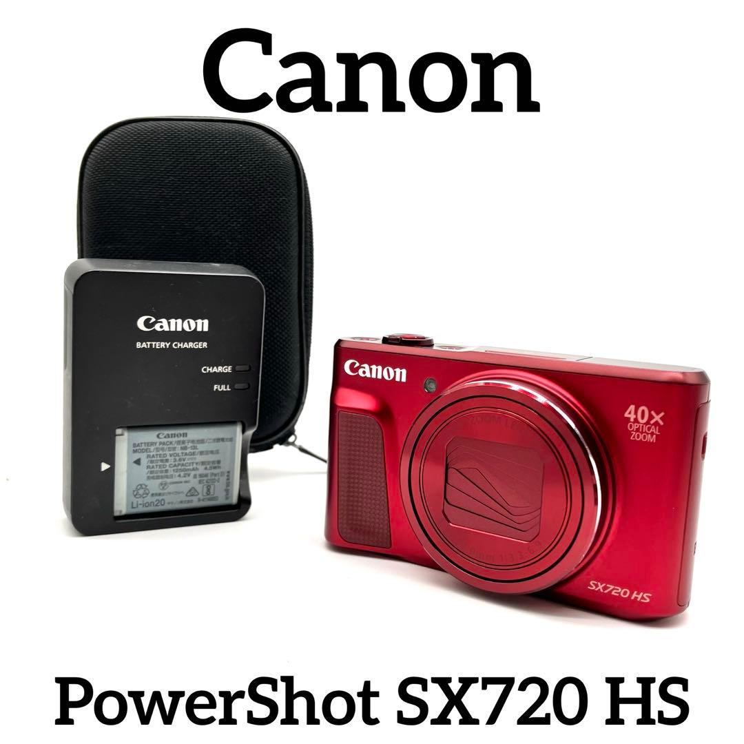 美品♪ Canon PowerShot SX720 HS レッド