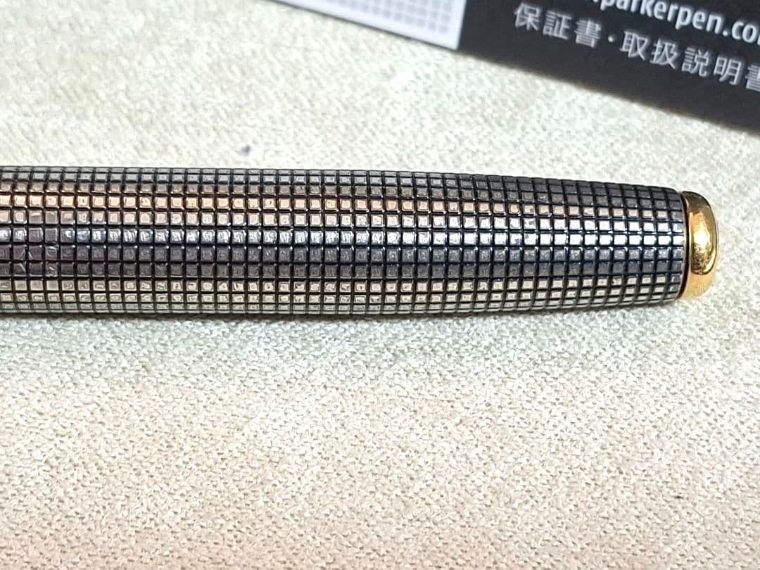 美品　パーカー　PARKER　ソネット　シズレ　スターリングシルバー　MD925