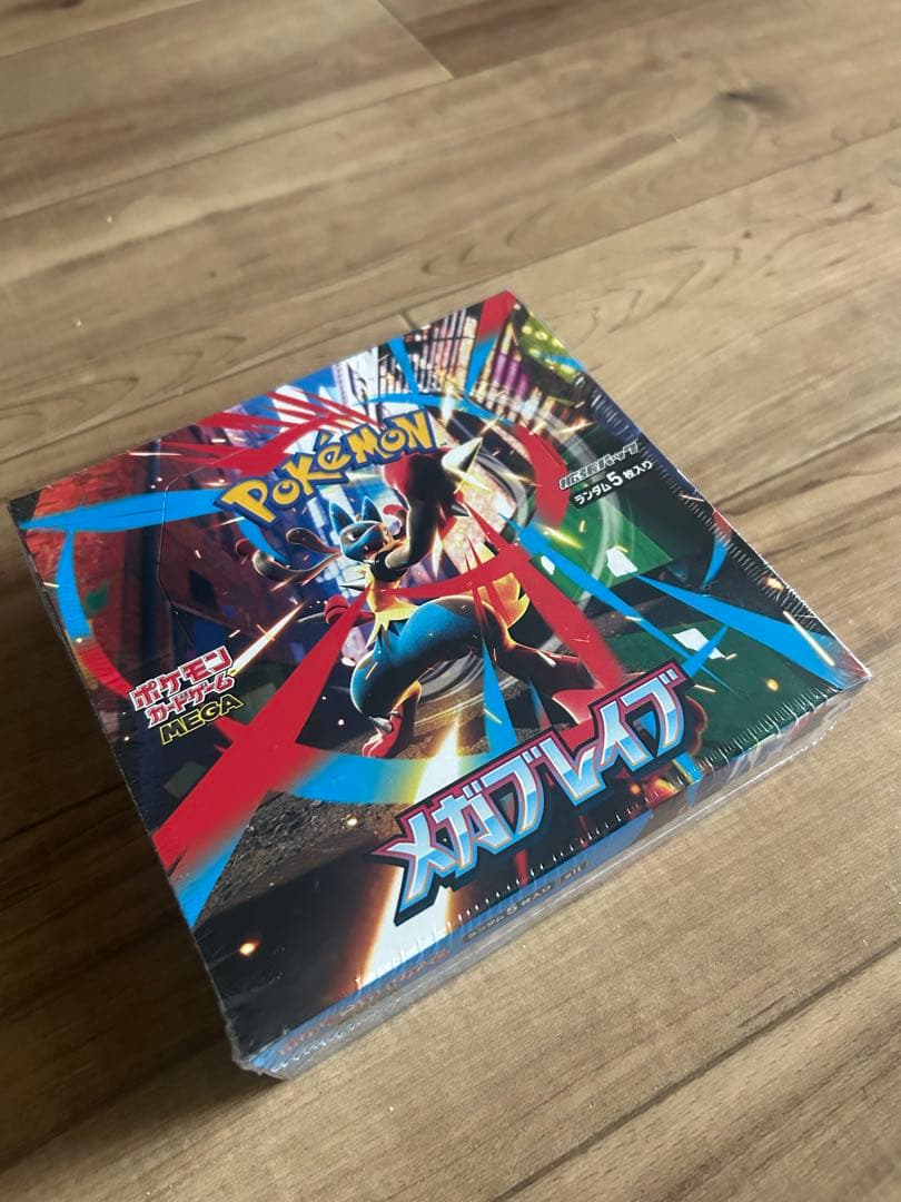 新品未開封シュリンク付き　ポケモンカード　メガブレイブ BOX