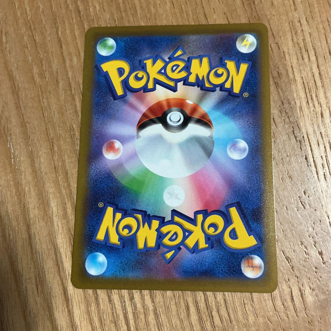 ぬ*様 300円企画　ミュウツー cl プロモ　イラストコンテスト2022