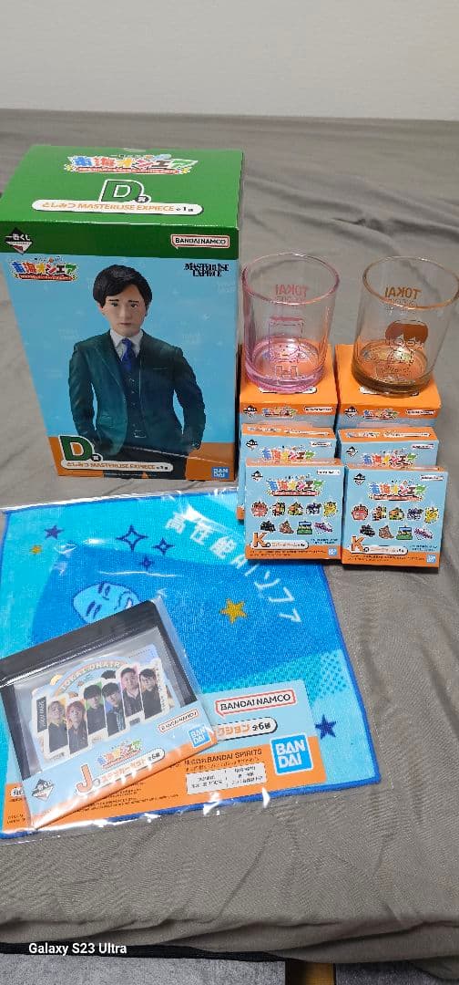 D.としみつフィギュアセット