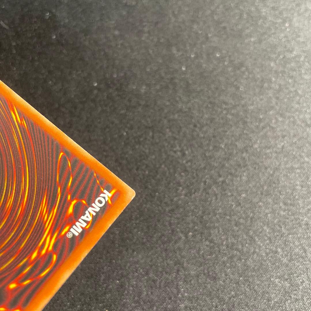 遊戯王　天威の龍仙女　アジア版　20thシークレット