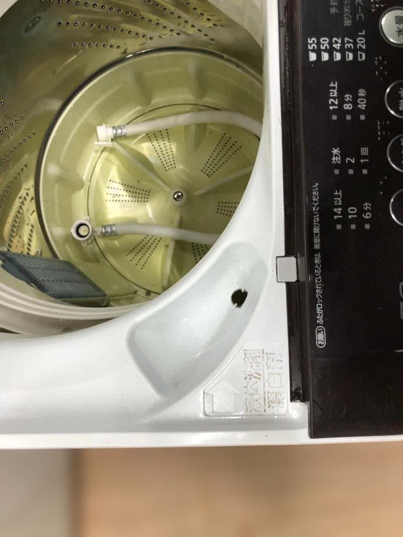 .sa 　Panasonic 洗濯機 NA-F70PB8 1203-2