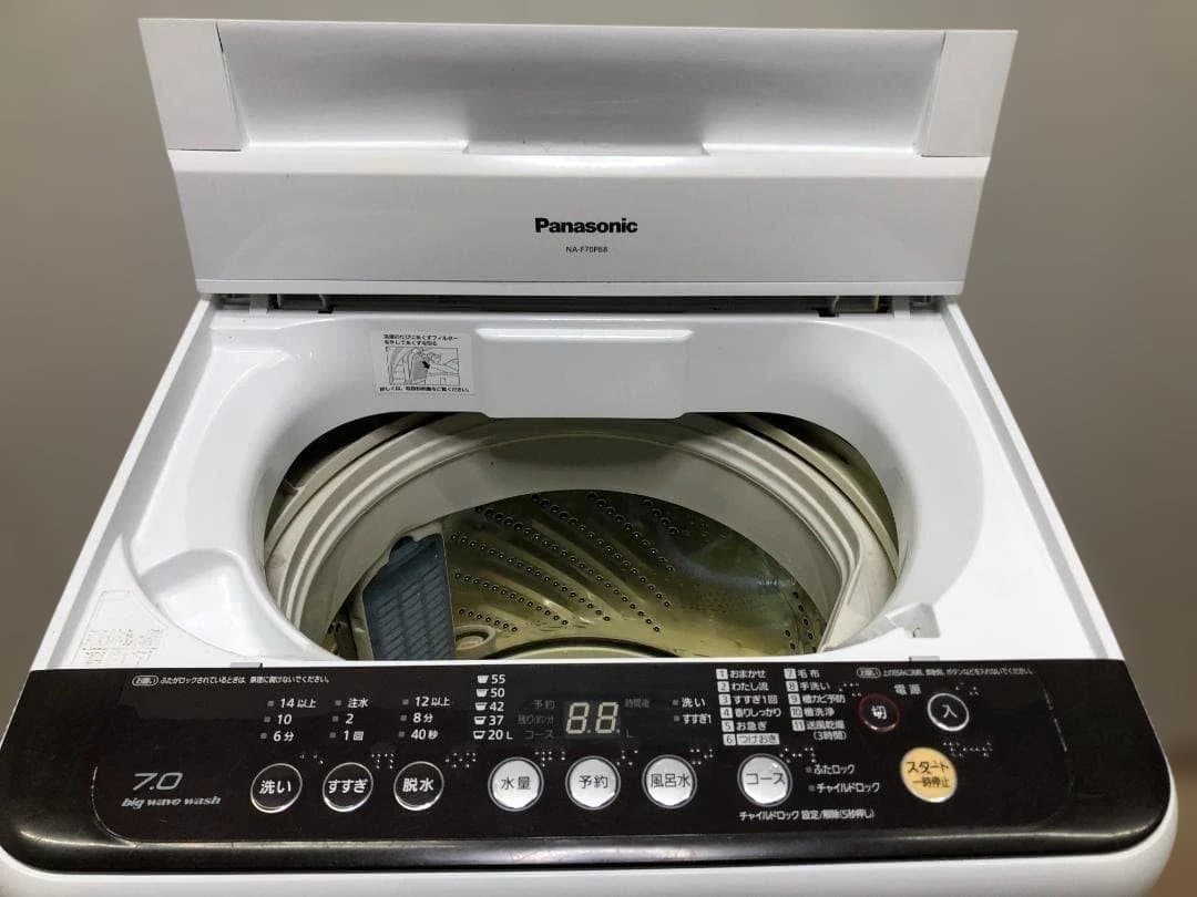 .sa 　Panasonic 洗濯機 NA-F70PB8 1203-2