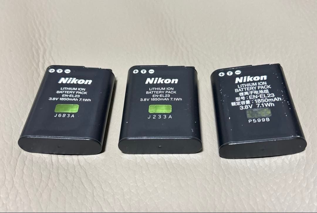 Nikon COOLPIX P900 デジカメ