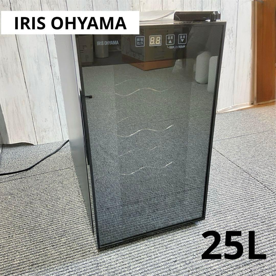 IRIS OHYAMA アイリスオーヤマ ⭐️ワインセラー　【5353】