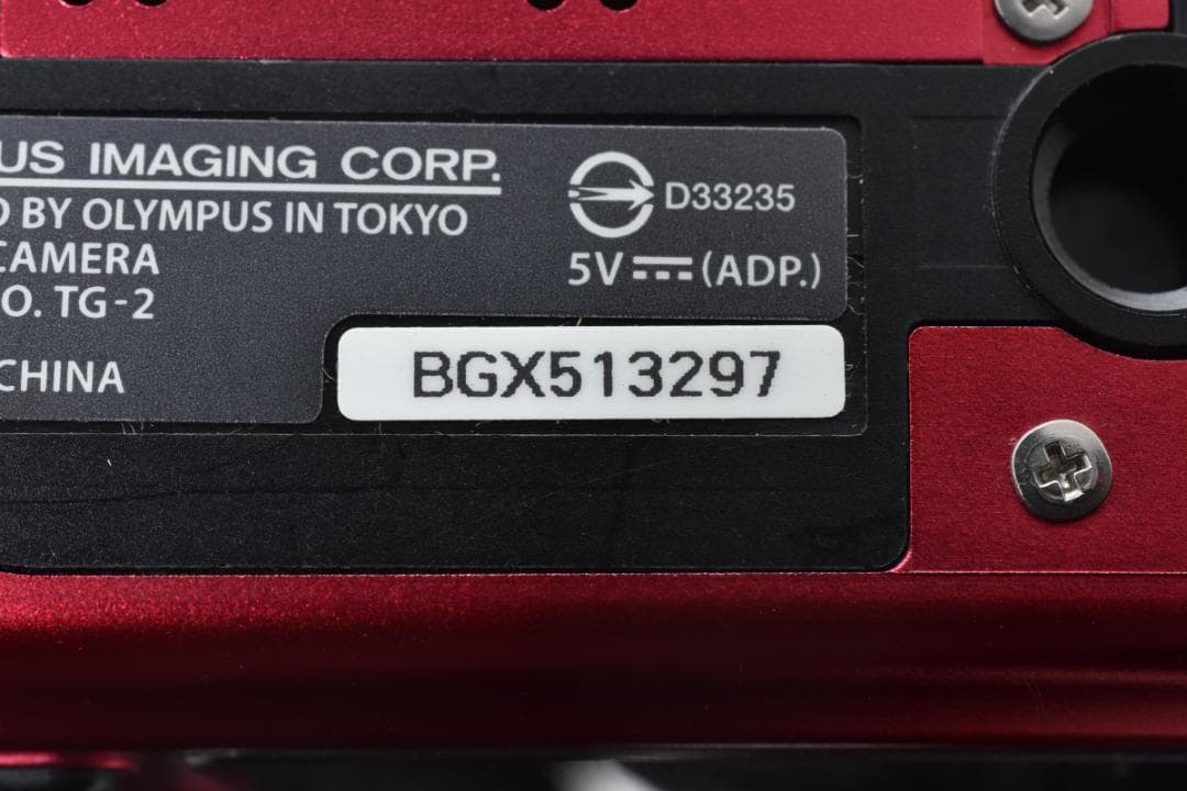 お値下げ歓迎 OLYMPUS STYLUS TG-2 Tough 1577