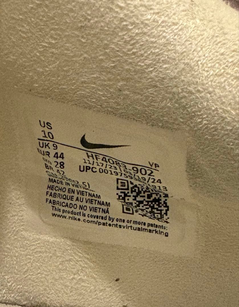 ＜美品＞NIKE KD17 アルケミスト EP 28cm