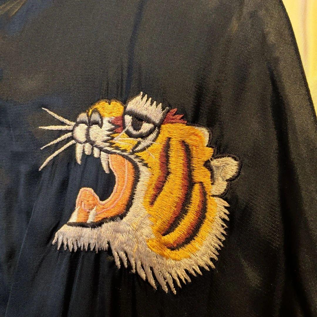 虎と鷹刺繍 ネイビー スカジャン