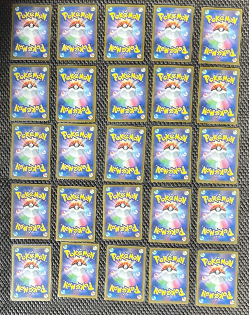 ポケモンカードゲーム メガドリームex MA 25枚　まとめ売り