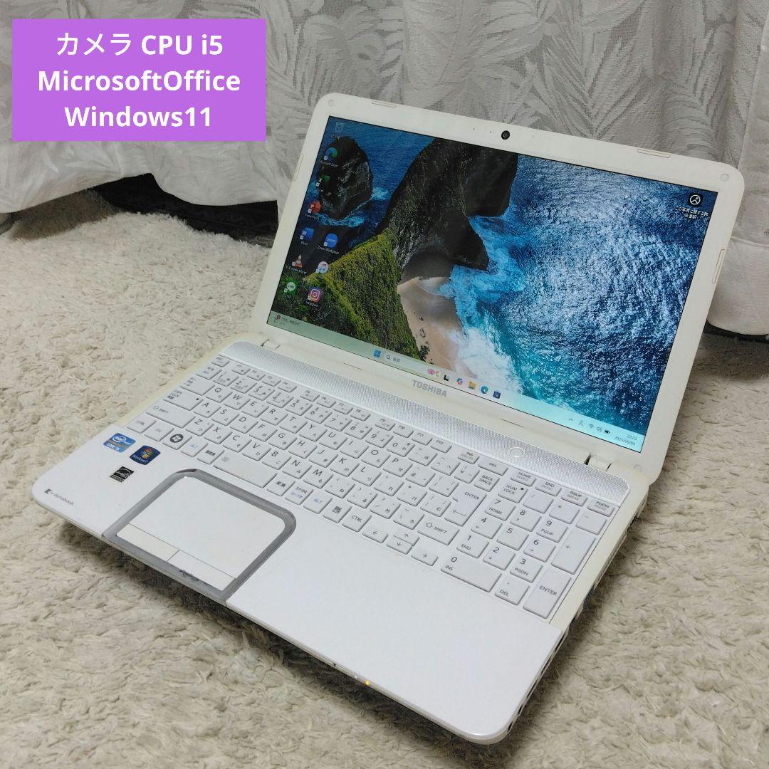 千９３超特価 初心者にお勧め カメラ Office ノートパソコン