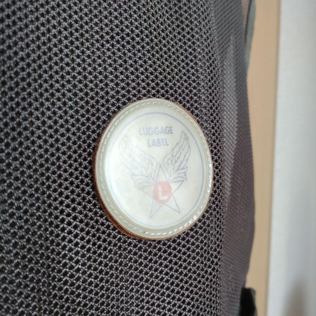 ヴィテージLUGGAGE LABEL山口タグミニタリーメッシュプルオーバーベスト