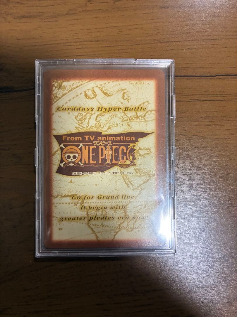 美品ONE PIECE ナミ カードダス　ハイパーバトル