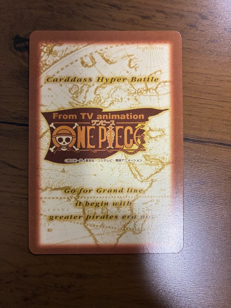 美品ONE PIECE ナミ カードダス　ハイパーバトル