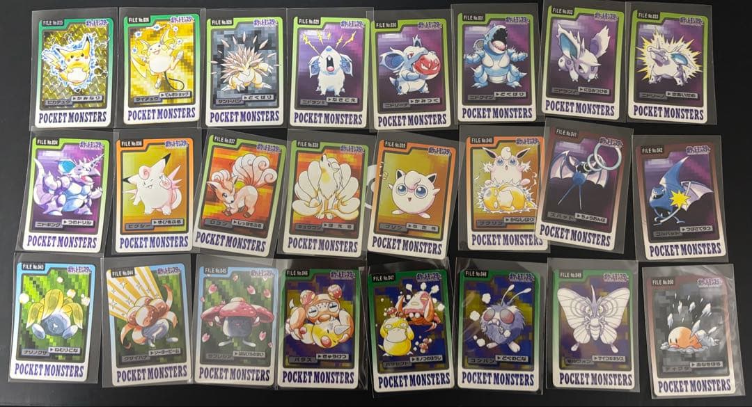 （激レア！）ポケモンカードダス　セミコンプ！　144枚セットまとめ売り