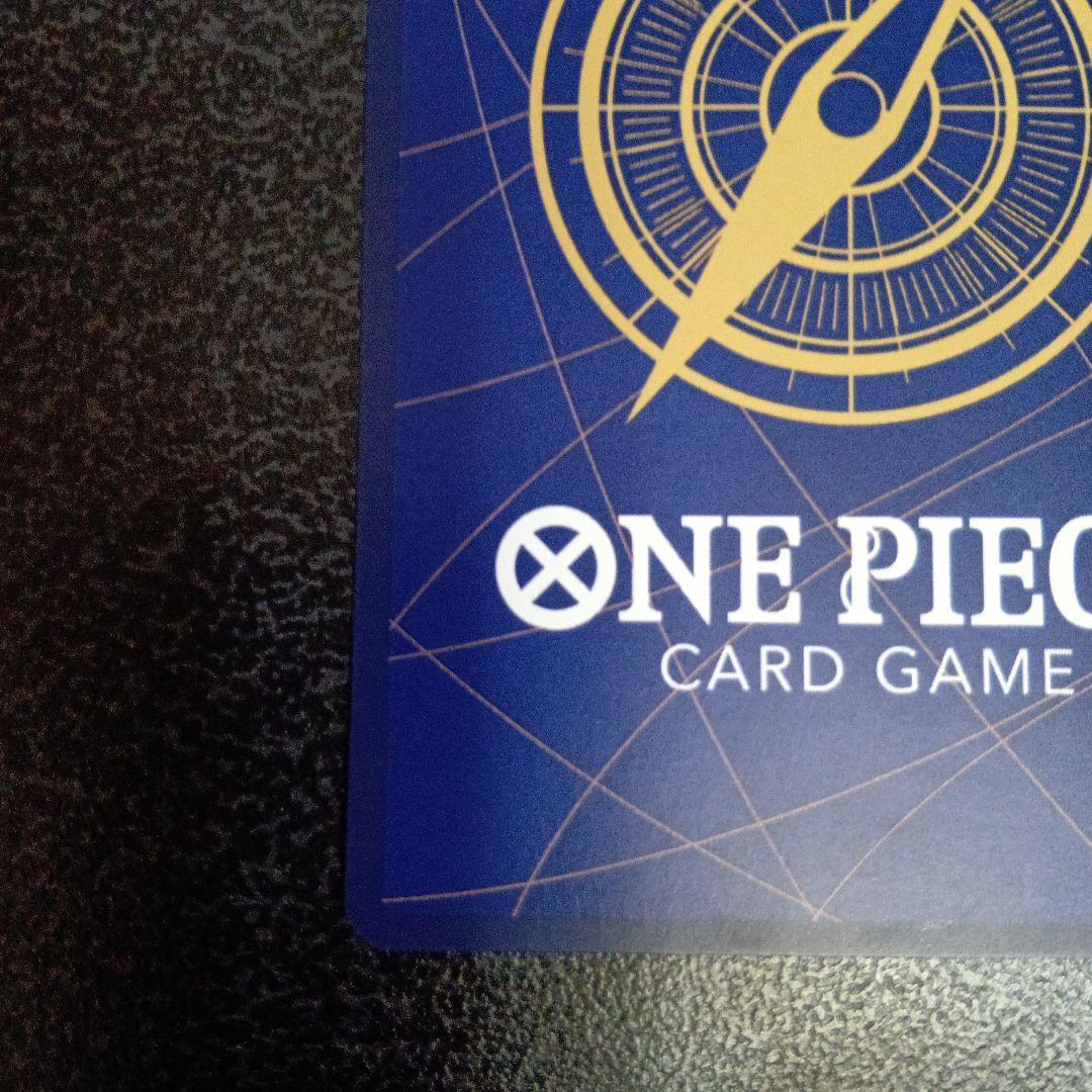 ヴィンスモーク・レイジュ　SP　ヒロインズエディション　SR　パラレル