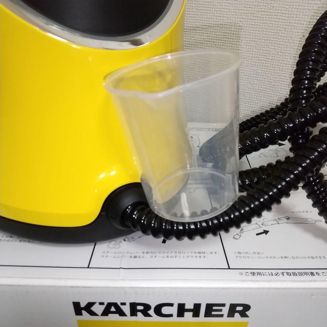 カバー、ブラシ関係全て新品ケルヒャースチームクリーナーscjtk20