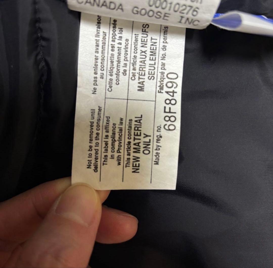   FREESTYLE VEST　XS/TP