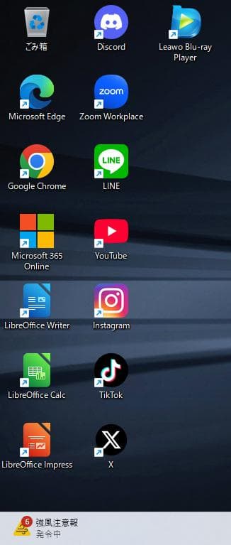 HP☆Probook✨SSD128GB&HDD500GB☆Core i5☆8GB