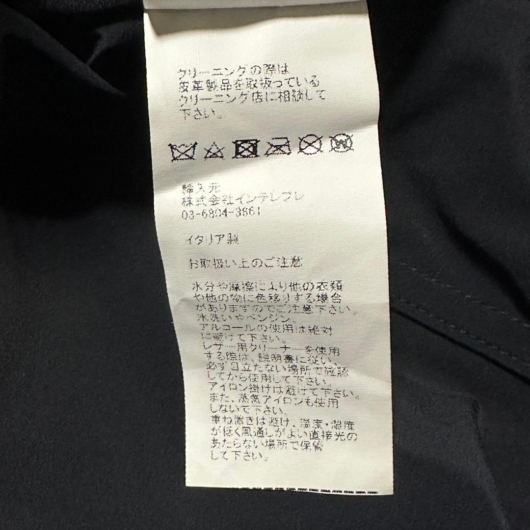 定価21万 1piu1uguale3×EMMETI A-2 JAKET Ⅴ