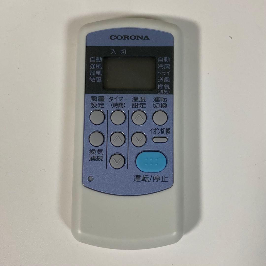 綺麗‼️ウインドエアコン コロナ 2021年製 cw-a1621e9