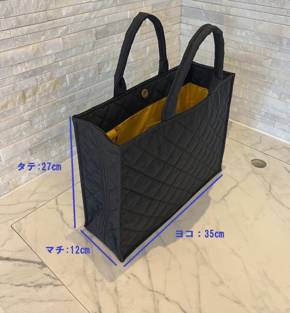お受験バッグ　黒　自立　保護者会　お稽古バッグ　トート　キルティング　ポーチ付